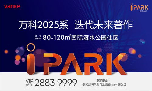 智造2025，房地產(chǎn)銷售代理行業(yè)的中國影響力