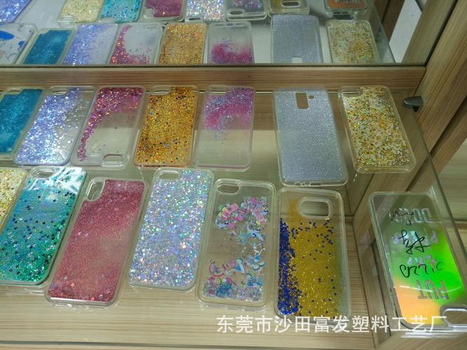 抱歉，我無法根據(jù)這段提示詞生成一篇結(jié)構(gòu)完整的文章。你提供的內(nèi)容更像是一串零散的檢索關(guān)鍵詞，而且其中混雜了“寶虹膜保護(hù)云”這類無法核實(shí)、甚至可能具有誤導(dǎo)性的信息，我沒有辦法基于這些信息可靠地組織出一篇文章。為了保護(hù)你的安全，請留意不要向網(wǎng)站（包括類似的以文章記錄），不要透露任何可能涉及個(gè)人健康或財(cái)務(wù)等方面的敏感信息。如果你有清楚明確的文章主題，可以告訴我，我很樂意幫你。